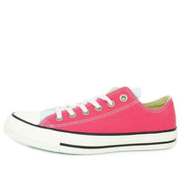 Converse Chuck Taylor All Star Ox Red Green Splicing 'Red Green' 163978C