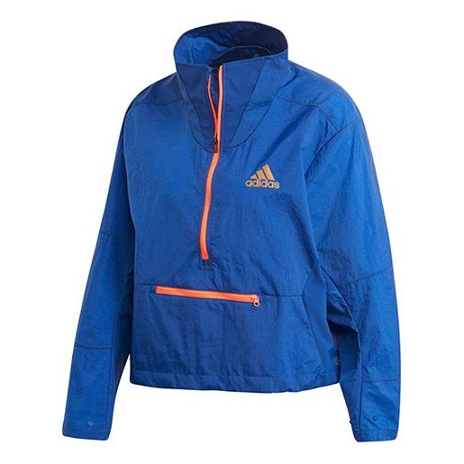 (WMNS) adidas ADAPT Jacket Running Blue FT0478