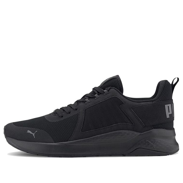 PUMA Anzarun Black/Grey Low sneakers 371131-01