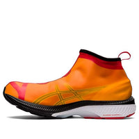 ASICS x Vivienne Westwood Gel-Kayano 27 LTX 'Citrus' 1201A115-800
