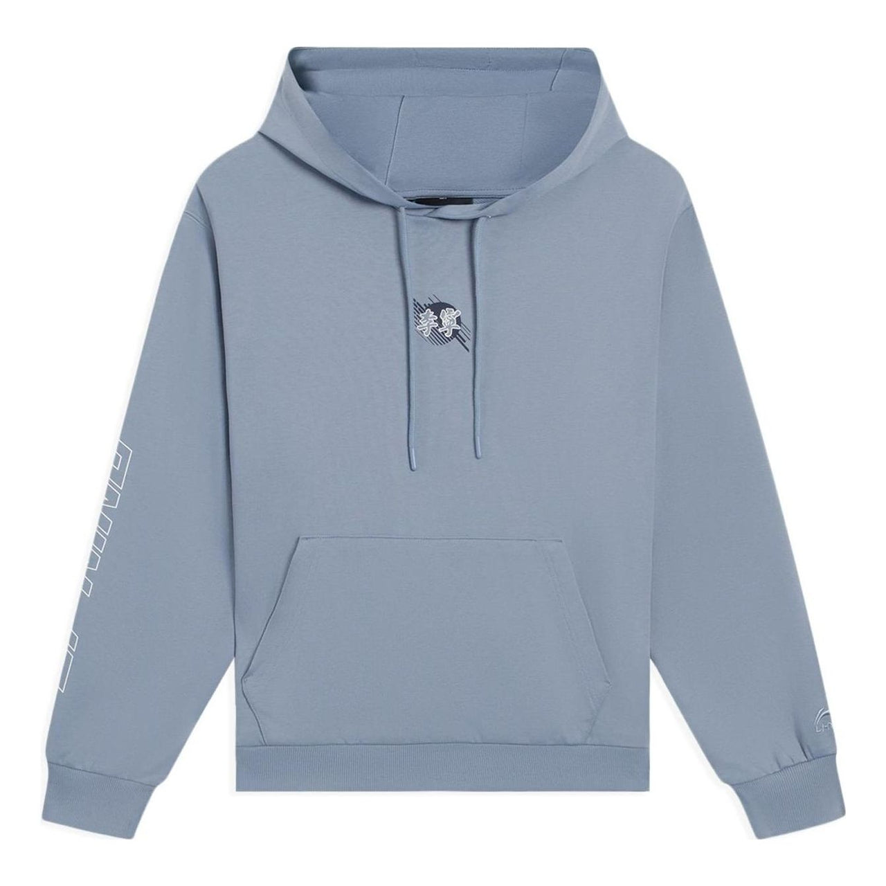 Li-Ning Lifestyle Comfort Hoodie 'Blue' AWDS921-2