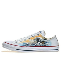 Converse Chuck Taylor All Star 3D HAPTIC ART 132173C-217348