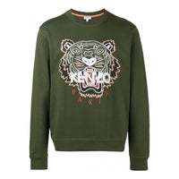 Men's KENZO Green Tiger Head Pattern Sports F765SW0014XC-51