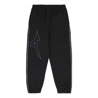 (GS) Mizuno Sportswear Pants 'Black' 32CF3908