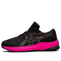 (GS) ASICS GT-1000 11 'Graphite Grey Champagne' 1014A237-021