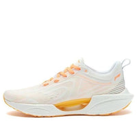 (WMNS) Li-Ning Super Light 18 'White Yellow' ARMR008-1