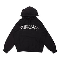 Supreme FTP Arc Hooded Sweatshirt 'Black White' SUP-SS21-631