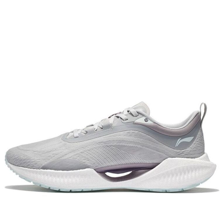 Li-Ning Super Light XIX 'Grey' ARBS001-9