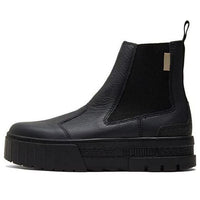 (WMNS) PUMA Mayze Chelsea 'Infuse' 381651-01