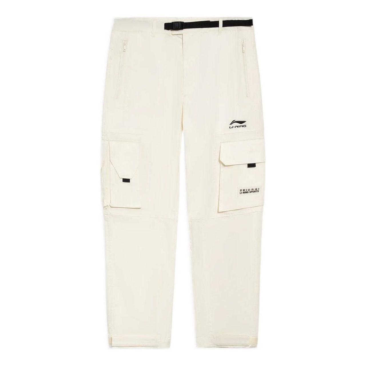 Li-Ning Logo Printed Cargo Pants 'White' AKXS121-3