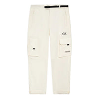 Li-Ning Logo Printed Cargo Pants 'White' AKXS121-3
