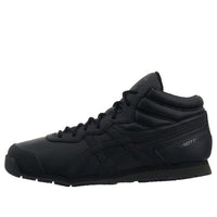 ASICS Snotre SP 7 Black TFS284-90
