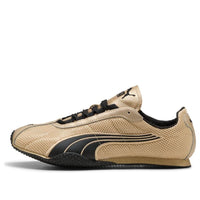 PUMA H-Street Chrome 'Gold Black' 406126-04