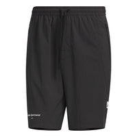 adidas Sportswear Lounge 1/2 Shorts 'Black' IP4956