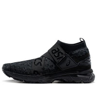 (WMNS) ASICS Gel-Kayano 25 OBI 'Black' 1022A028-001