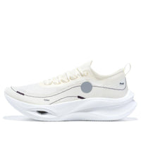 Li-Ning x Soulland Feidian Ultra 3.0 'White' ARMT041-2