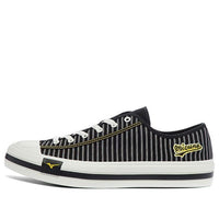 Mizuno Court S Low 'Black' D1GH220803