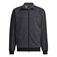 adidas Denim Look Regular Fit Knit Track Top IA9455