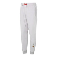 Under Armour Terry Lunar New Year Joggers 'Grey' 1374500-592