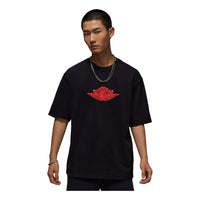 Jordan Rare Air Wings Logo 'Black Red' IB3131-010