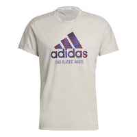 adidas Rfo Gpx Tee M Logo Printing Running Sports Short Sleeve Bauxite Brown GJ6456