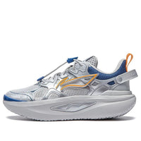 (GS) Li-Ning Interstellar 'Silver Yellow Blue' YKCU142-3