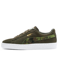 PUMA Suede Casual Shoes Green 370613-01