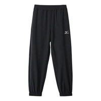 (GS) Mizuno Casual Sweat pants 'Black' CK2226