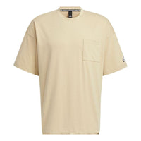 Men's adidas Solid Color Round Neck Casual Sports Short Sleeve Japanese Version Khaki T-Shirt HN0406