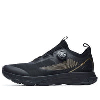 FILA Athletics Black/Gold A12M022210FBK