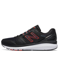 New Balance 1865 Series Sneakers Black MW1865BK