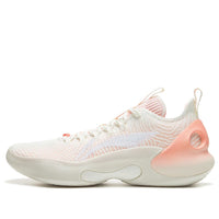 Li-Ning Yushuai Ultra Low 'White Orange' ABAU033-8