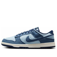 Nike Dunk Low 'Light Armory Blue Denim' HF3141-400