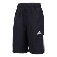 (GS) adidas Jb Tr 3S Wo Sh Big Boys Training Sports Shorts Black FK9499