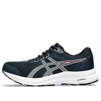 (WMNS) ASICS Gel-Contend 8 'French Blue Rose Dust' 1012B320-411