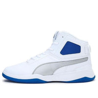 PUMA Rebound Bbx Mesh Idp Mid-high White/Blue/Grey 369710-09