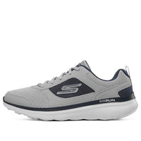 Skechers Go Run Motion 'Gray Blue' 220163-GYNV
