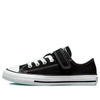 (PS) Converse Chuck Taylor All Star 1V Low Top 372881C