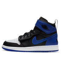 (GS) Air Jordan 1 High FlyEase 'Hyper Royal' CT4897-041