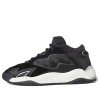 adidas Streetball 2.0 'Black Carbon Silver Metallic' H67356