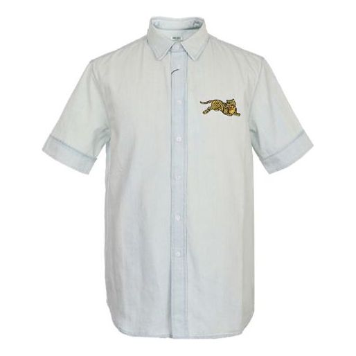 Men's KENZO Embroidered Pattern Short Sleeve Denim Casual Shirt Light Blue F955CH6142FK-63