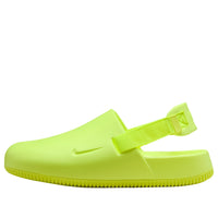 Nike Calm Mule 'Volt' FD5130-700