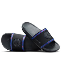 Nike MLB x OffCourt Slide 'Chicago Cubs' DH6973-001