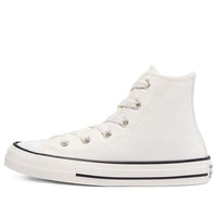 (GS) Converse Chuck Taylor All Star High Top Beige/White 670697C