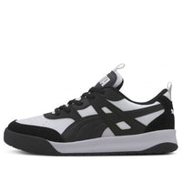 PUMA Backcourt 'Black White' 373027-03