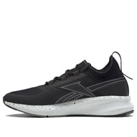 (WMNS) Reebok Fusium Professional FV6229