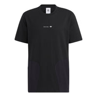adidas originals Rifta T-shirt 'Black' HS2024