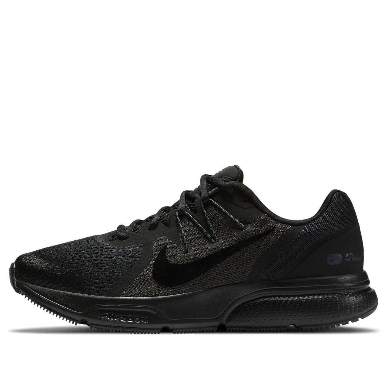 Nike Zoom Span 3 Shoes Black CQ9269-002