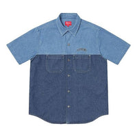 Supreme 2-Tone Denim S/S Shirt 'Navy Teal' SUP-SS19-10026