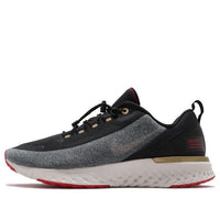 Nike Odyssey React Shield 'Black' BV7464-017